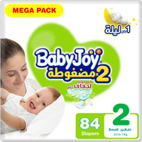 BabyJoy Mega Pack 2 Small (3.5-7kg) 84 Pieces