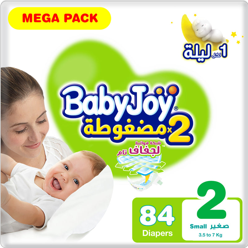 BabyJoy Mega Pack 2 Small (3.5-7kg) 84 Pieces