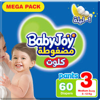 BabyJoy Mega Pack 3 Culotte Pants Medium (6-12kg) 60 Pieces