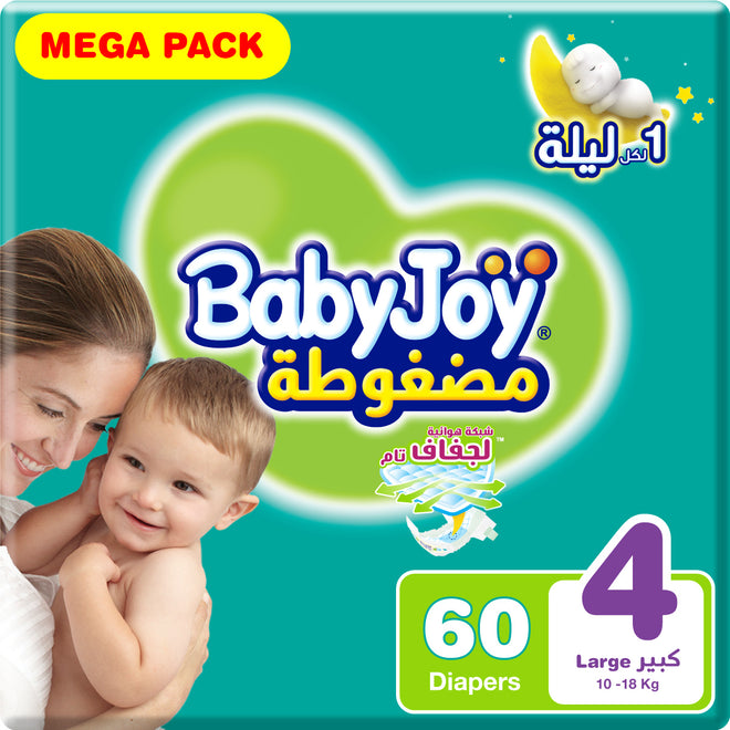 BabyJoy Mega Pack 4 Large (10-18kg) 60 Pieces