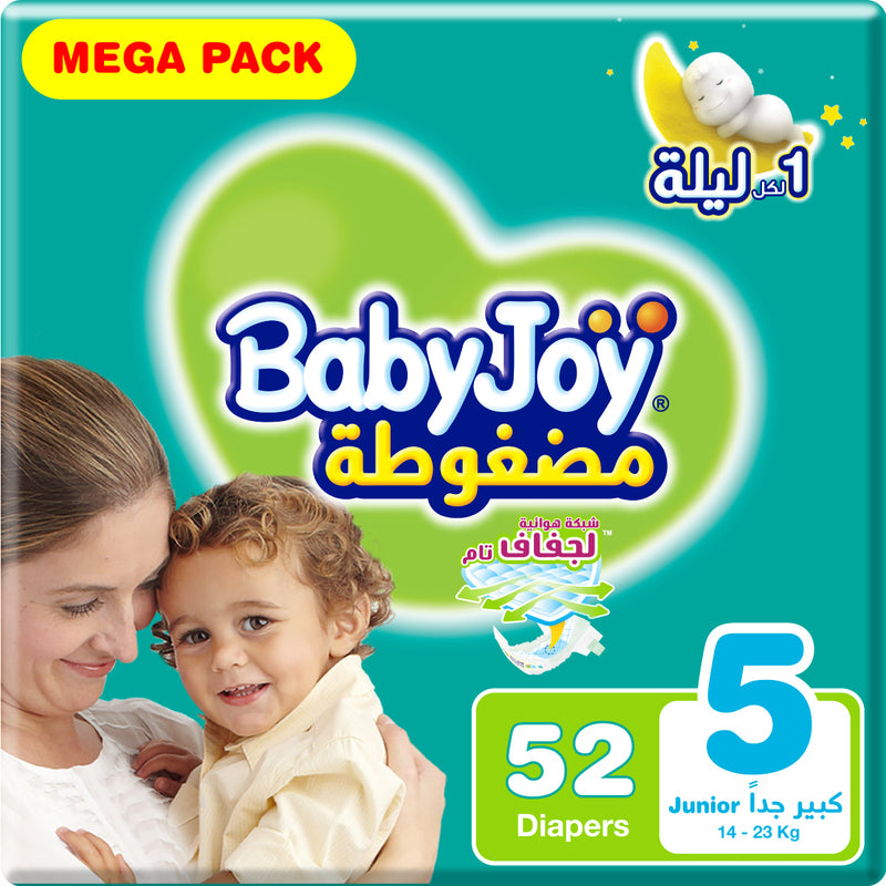 BabyJoy Mega Pack 5 Junior (14-25kg) 52 Pieces