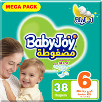 BabyJoy Mega Pack 6 Junior XXL (16-25kg) 38 Pieces