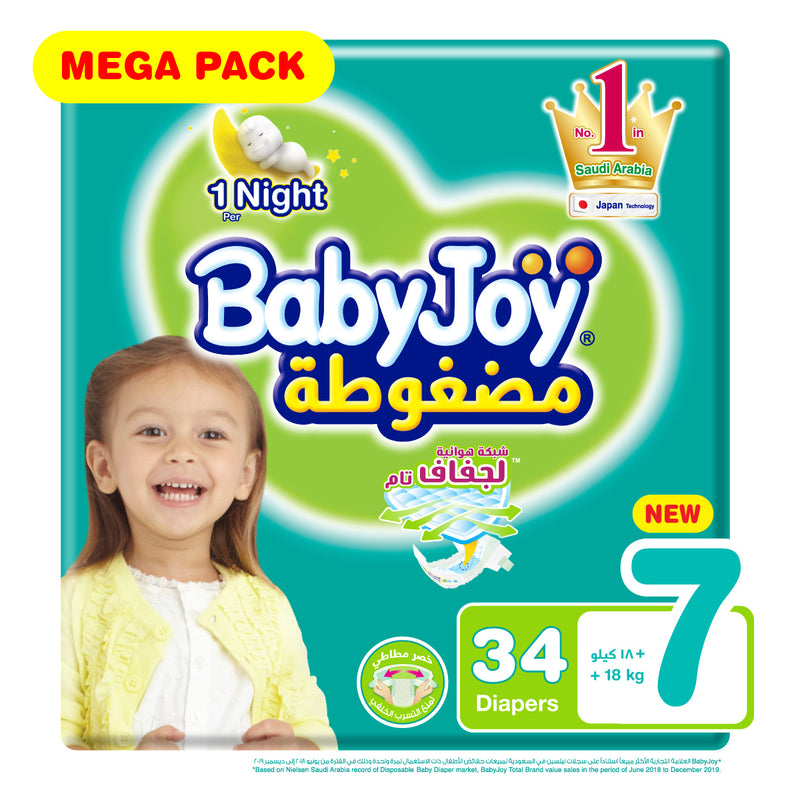 BabyJoy Mega Pack 7 3XL (+18kg) 34 Pieces