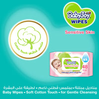 BabyJoy Sensitive Skin Wet Wipes 48 Pieces x 4 Packs