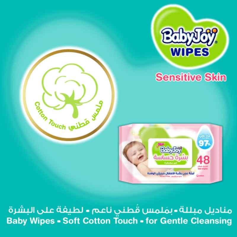 BabyJoy Sensitive Skin Wet Wipes 48 Pieces x 4 Packs