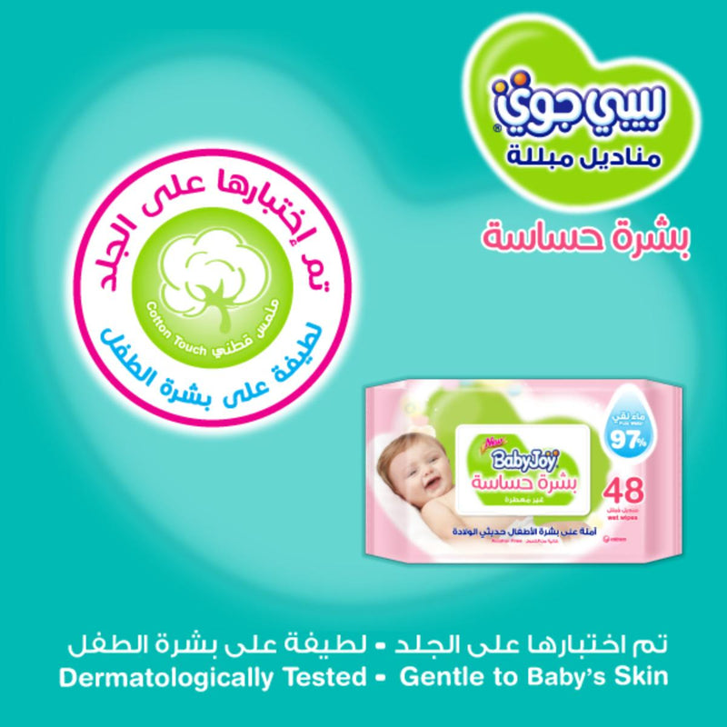 BabyJoy Sensitive Skin Wet Wipes 48 Pieces x 4 Packs