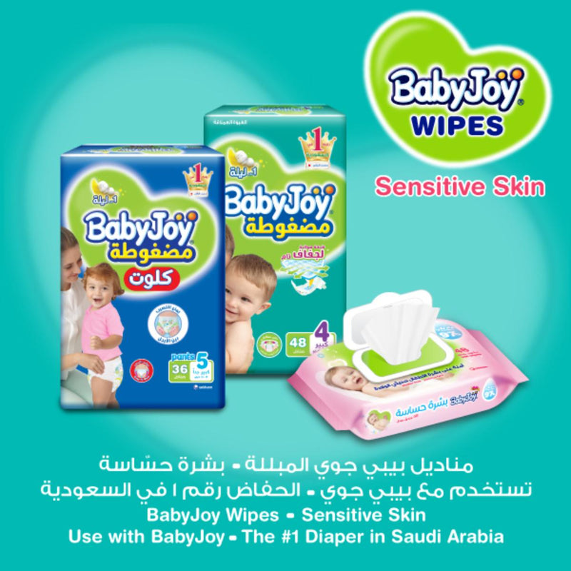 BabyJoy Sensitive Skin Wet Wipes 48 Pieces x 4 Packs