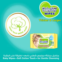 BabyJoy Thicker & Larger Wet Wipes 40 Pieces x 3 Packs