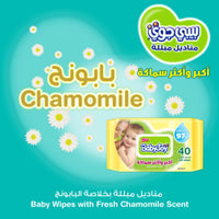 BabyJoy Thicker & Larger Wet Wipes 40 Pieces x 3 Packs
