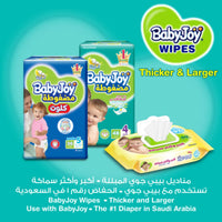 BabyJoy Thicker & Larger Wet Wipes 40 Pieces x 3 Packs