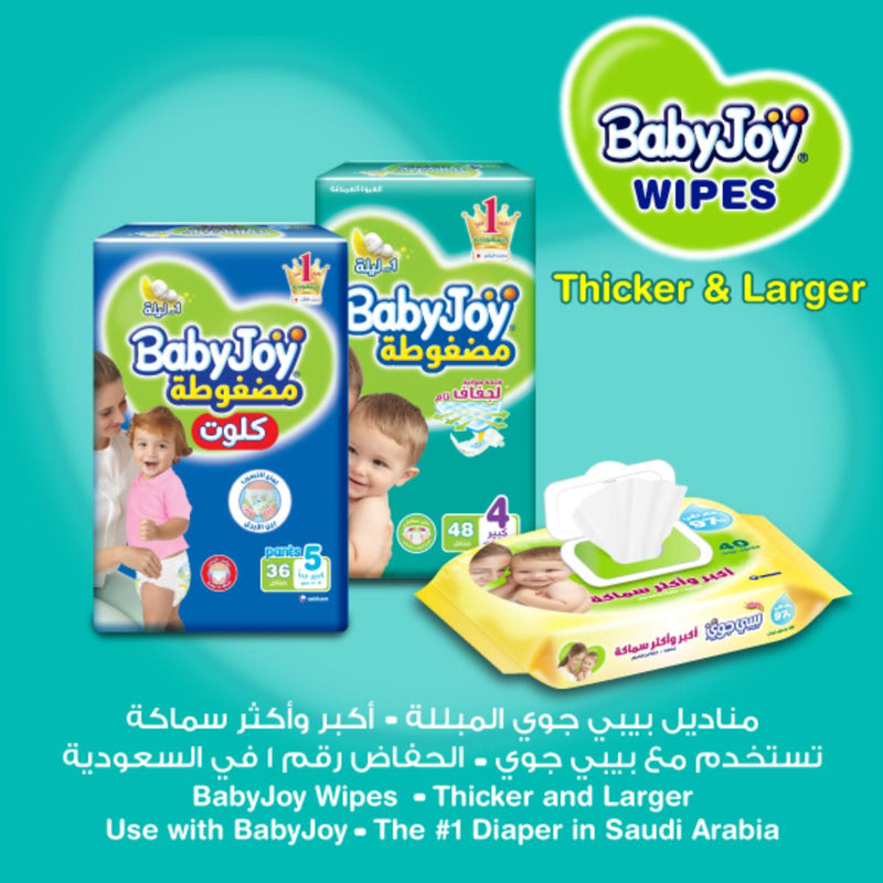 BabyJoy Thicker & Larger Wet Wipes 40 Pieces x 3 Packs