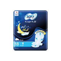 Sofy Night Comfort 18 Pads