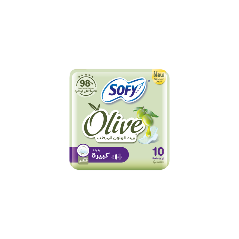 Sofy Olive Slim Large 10 Pads