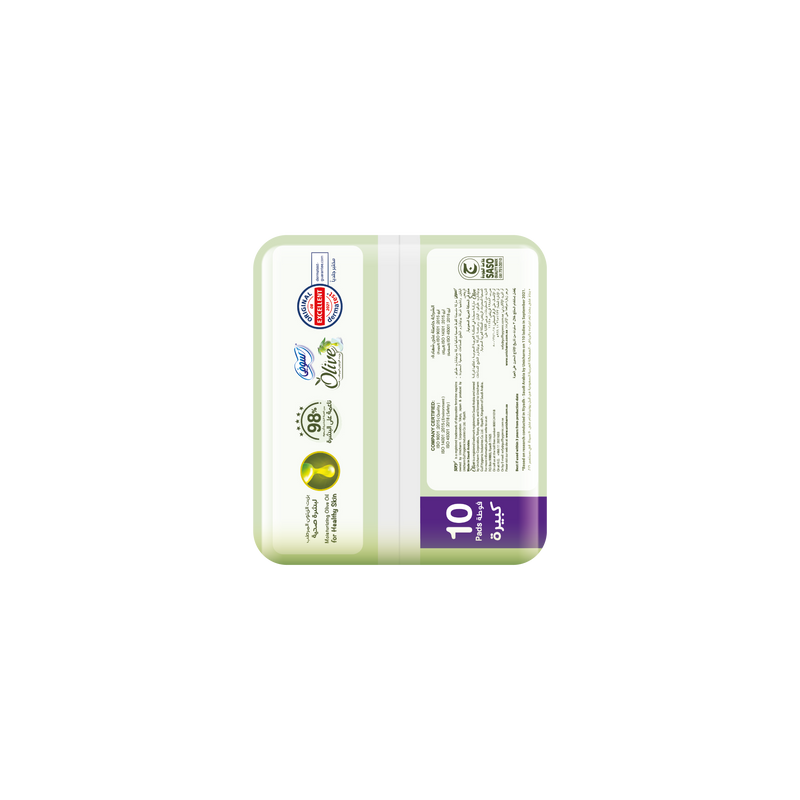 Sofy Olive Slim Large 10 Pads