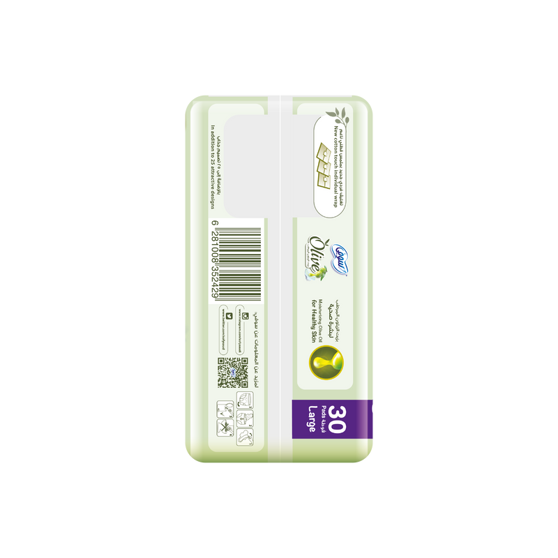 Sofy Olive Slim Large 30 Pads