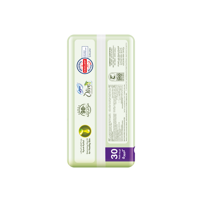 Sofy Olive Slim Large 30 Pads