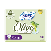 Sofy Olive Slim Large 56 Pads