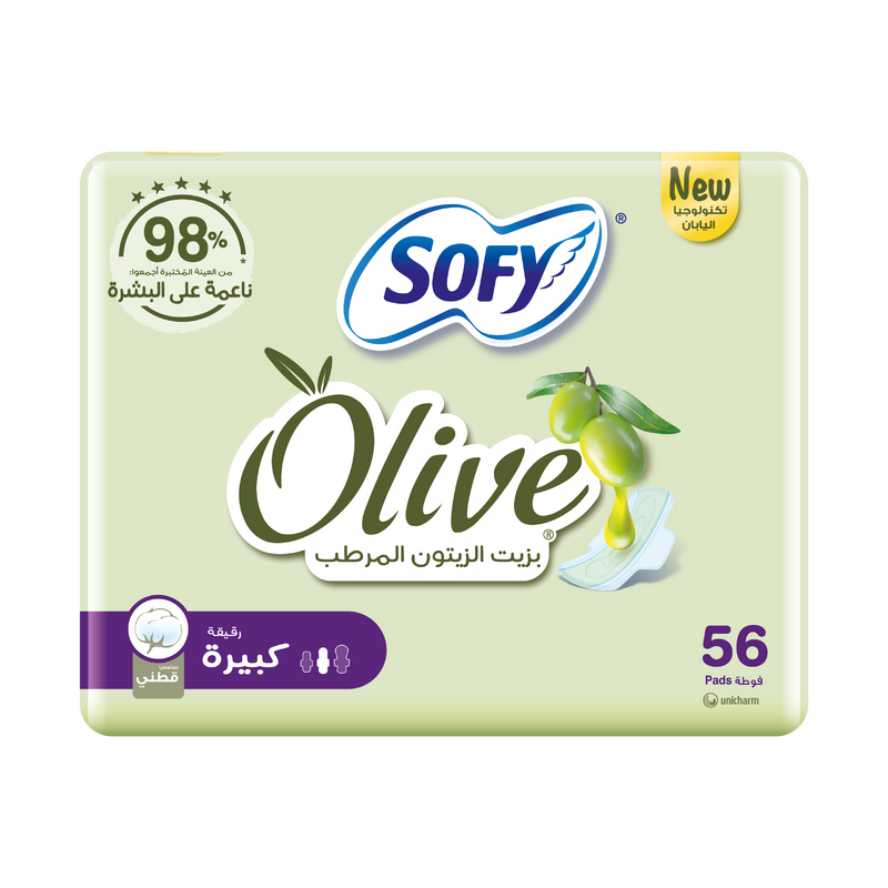 Sofy Olive Slim Large 56 Pads