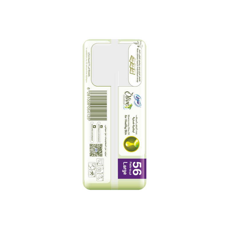 Sofy Olive Slim Large 56 Pads