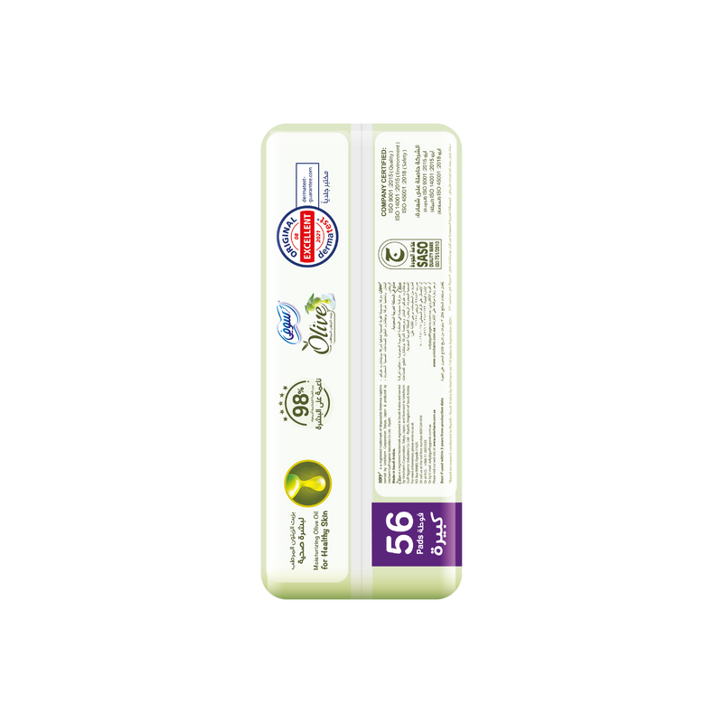 Sofy Olive Slim Large 56 Pads