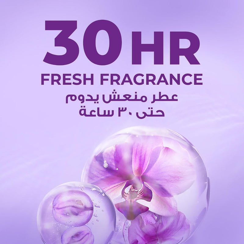 لوكس غسول الجسم سباركلينج جريت 700 مل