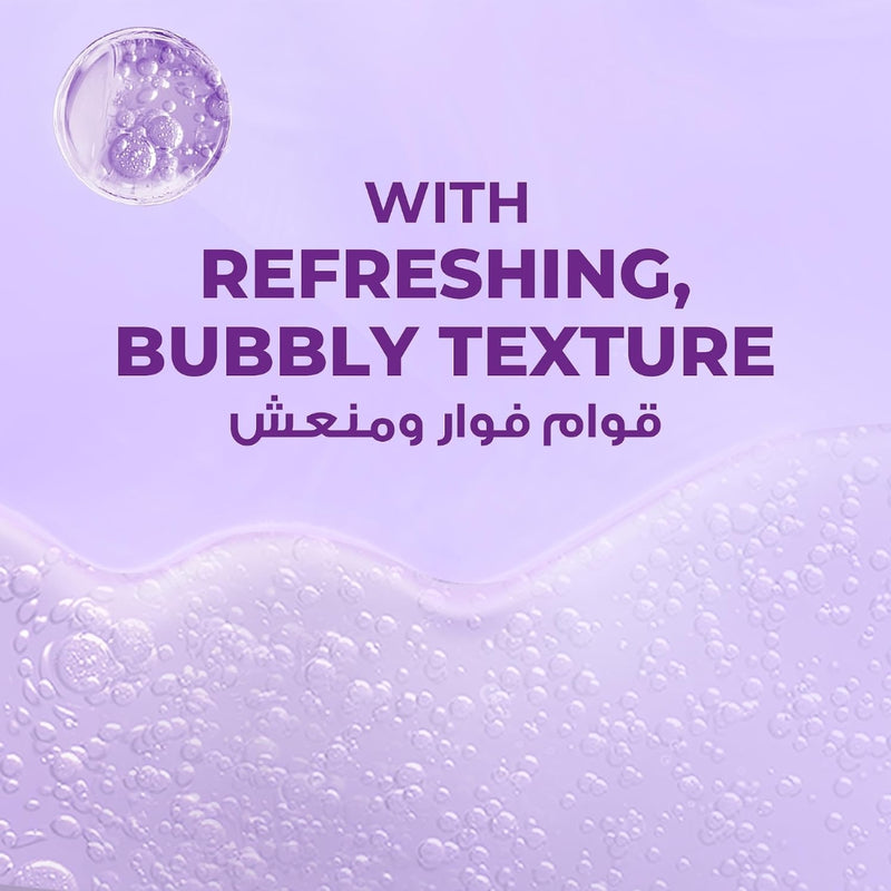 لوكس غسول الجسم سباركلينج جريت 700 مل