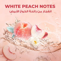 Lux Body Wash Sparkling Peach 700ml