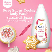 Dove Body Wash Sugar Cookie 450ml