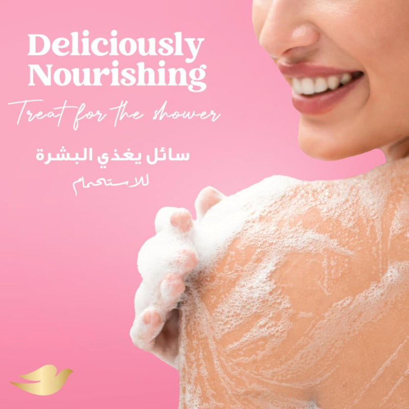Dove Body Wash Sugar Cookie 450ml