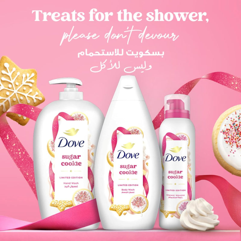 Dove Body Wash Sugar Cookie 450ml