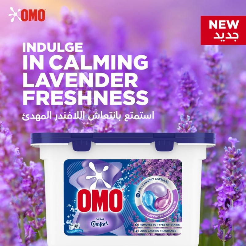 OMO 3 In 1 Laundry Capsules Lavender 15 Pods