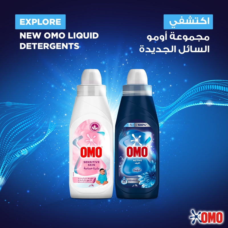 OMO Laundry Detergent Liquid with Comfort 1L