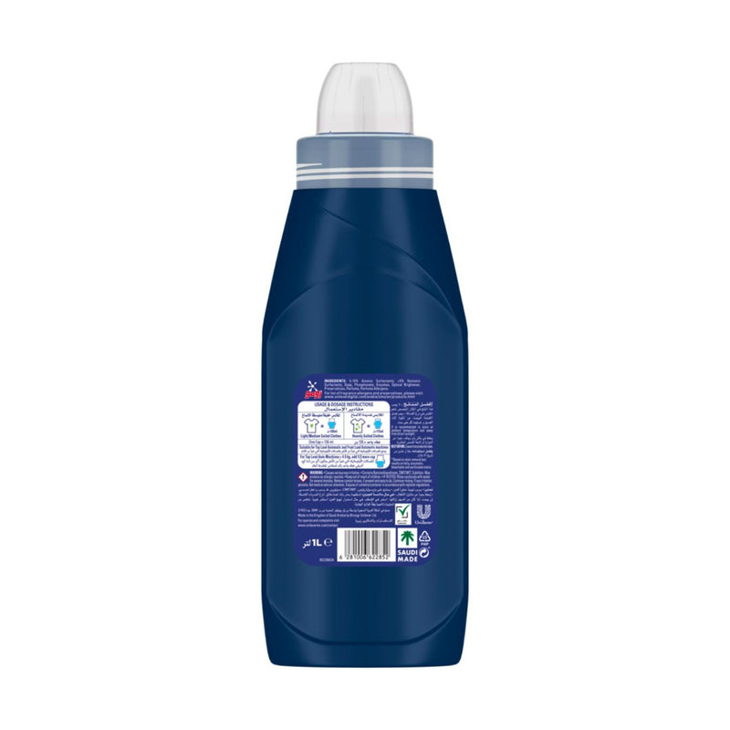 OMO Laundry Detergent Liquid with Comfort 1L