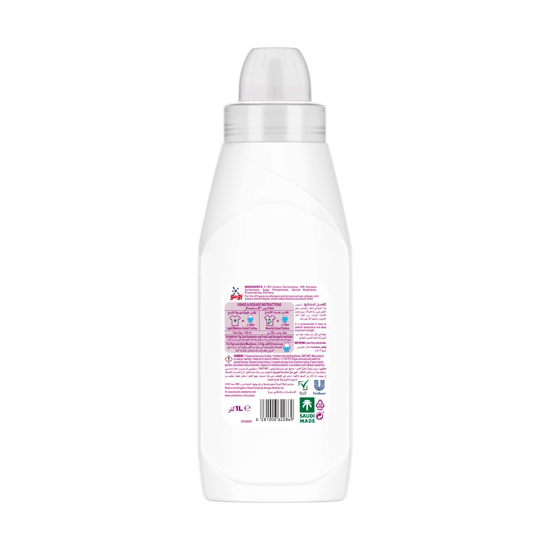 OMO Laundry Detergent Liquid Sensitive 1L