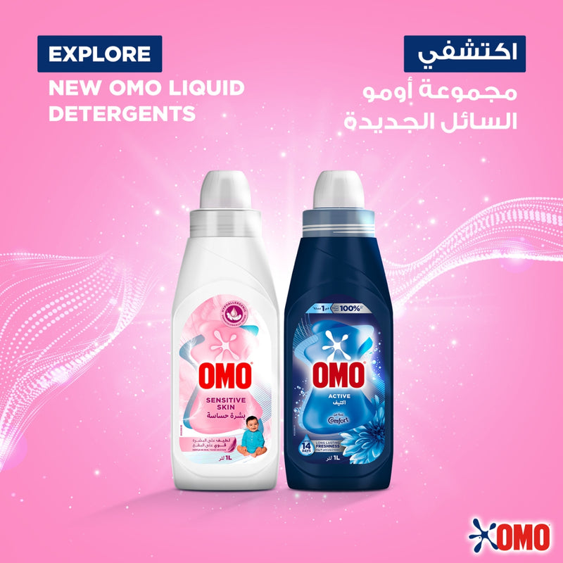 OMO Laundry Detergent Liquid Sensitive 1L