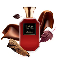 Jawhara Oud Velvet Eau de Parfum 100ml