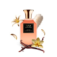 Jawhara Golden Nectar Eau de Parfum 100ml