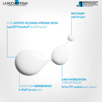 La Roche Posay Lipikar Syndet AP+ Cream Wash 400ml Refill