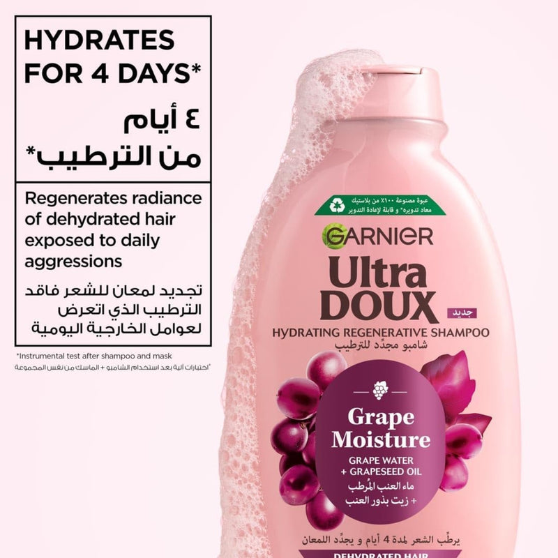 Garnier Ultra Doux Grape Moisture Shampoo 600ml
