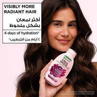 Garnier Ultra Doux Grape Moisture Shampoo 600ml