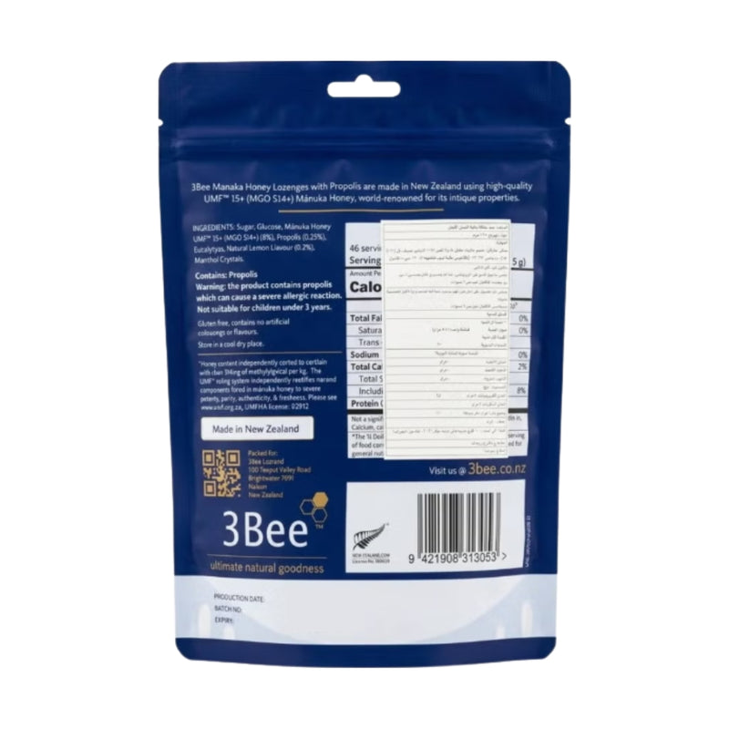 3Bee Manuka Honey UMF15+ Lozenges Cool Menthol 250g
