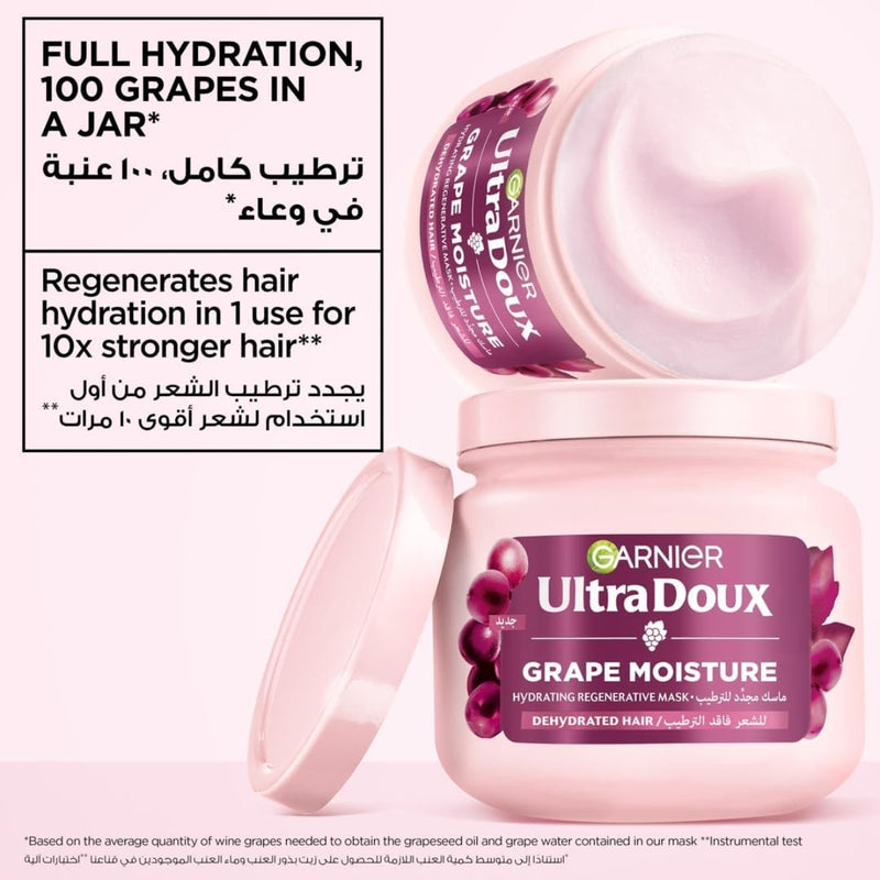 Garnier Ultra Doux Grape Moisture Mask 340ml