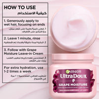 Garnier Ultra Doux Grape Moisture Mask 340ml