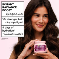 Garnier Ultra Doux Grape Moisture Mask 340ml