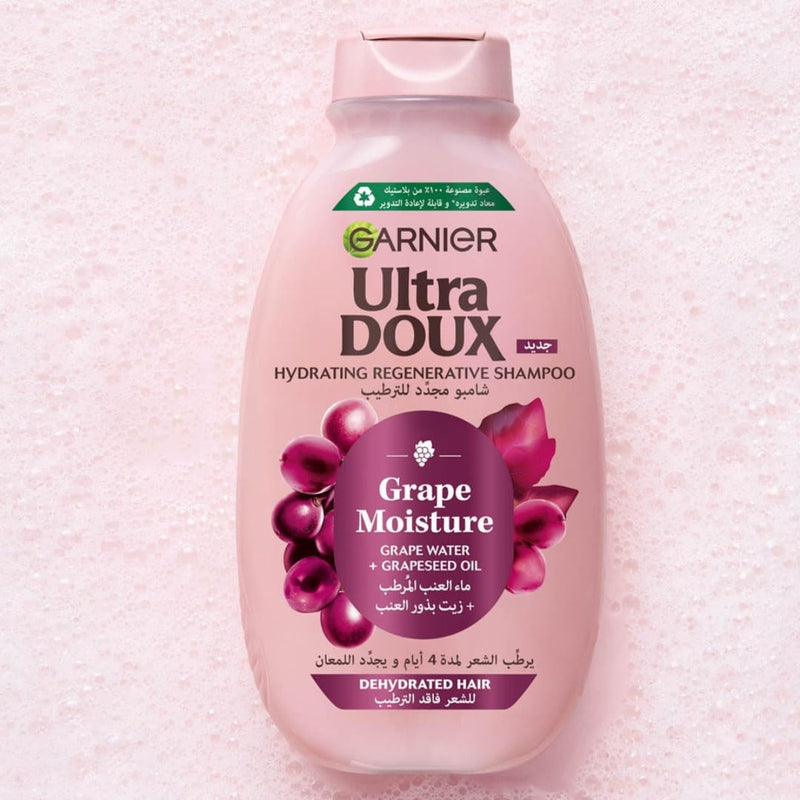 Garnier Ultra Doux Grape Moisture Shampoo 200ml