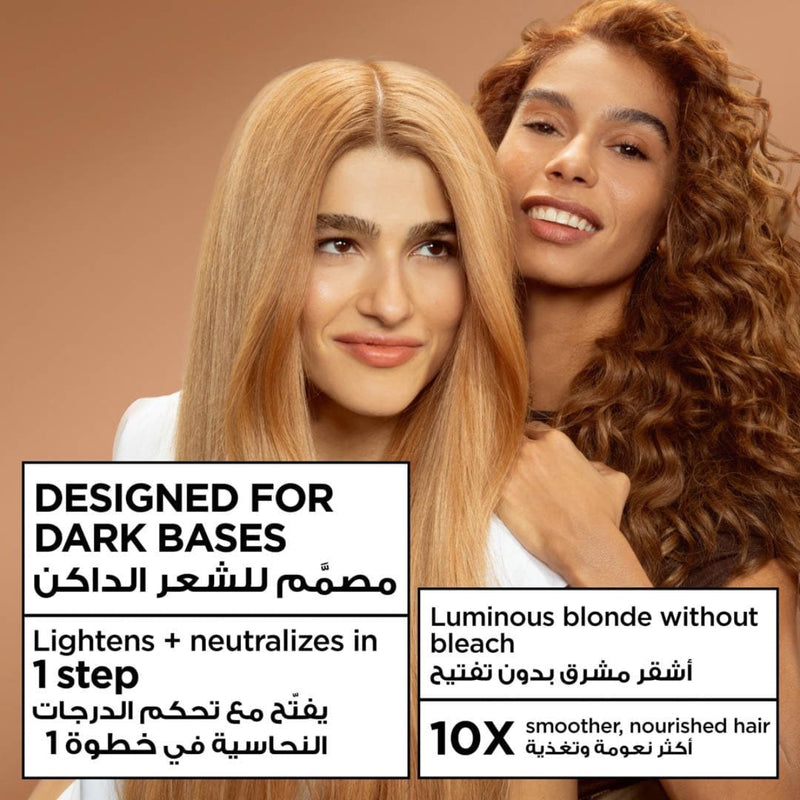 Garnier Color Naturals Caramel Chesnut Blonde 6.31