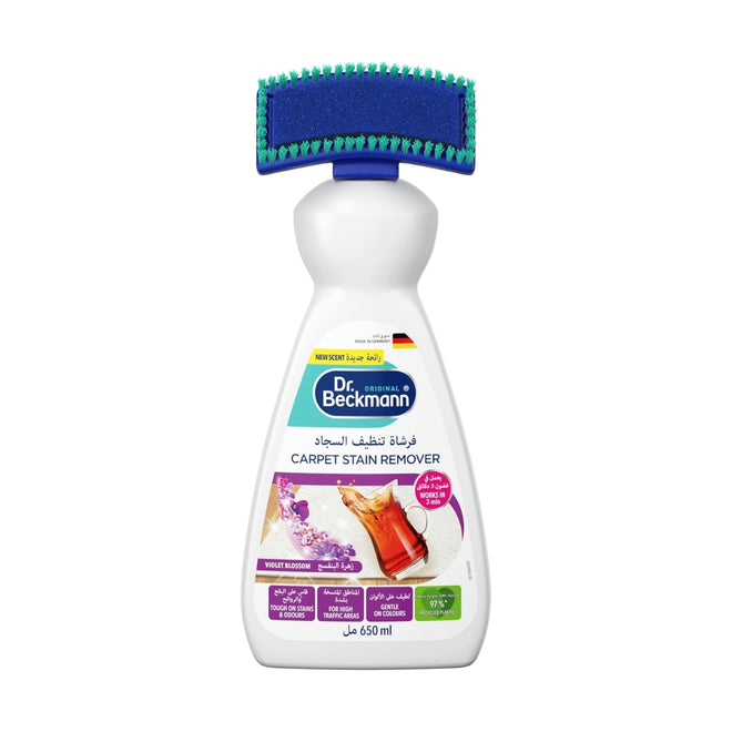 Dr. Beckmann Carpet Stain Remover Violet Blossom 650ml