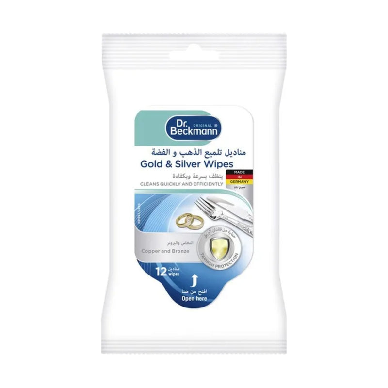 Dr. Beckmann Gold & Silver Wipes 12 Sheets