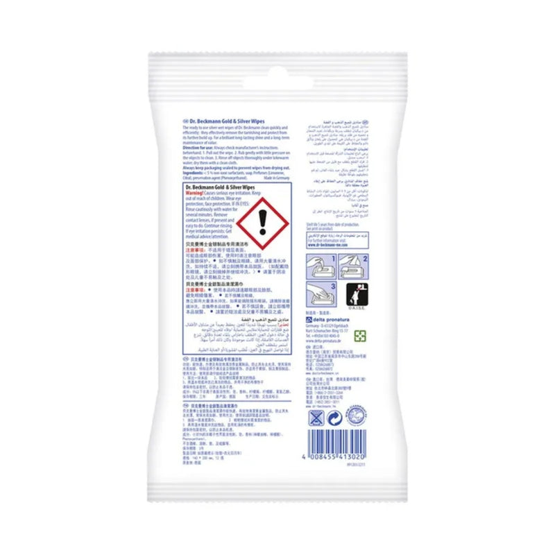 Dr. Beckmann Gold & Silver Wipes 12 Sheets