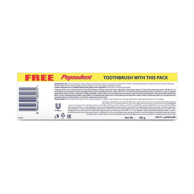 Pepsodent Toothpaste + Toothbrush Cavity Fighter 150g